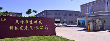 凯发游戏官网